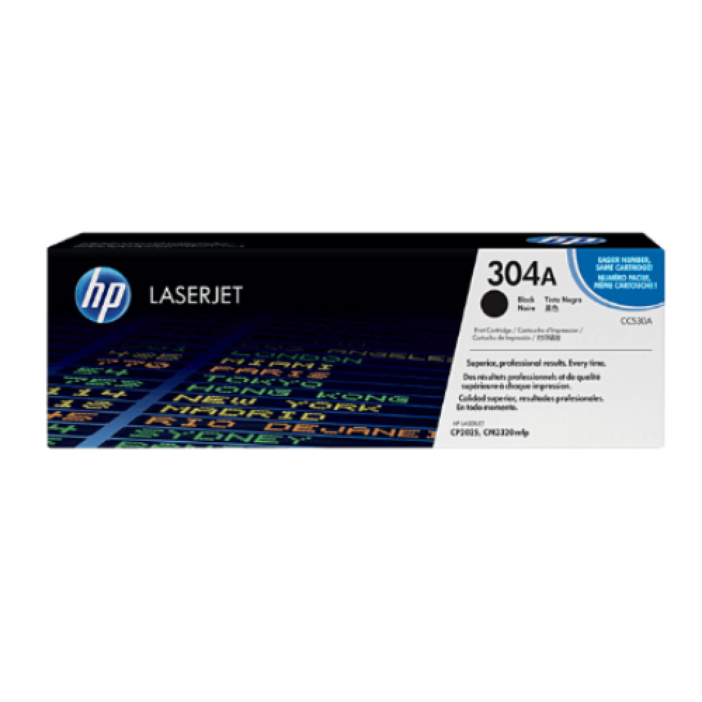 HP Color LaserJet CP2025 Cartridge 