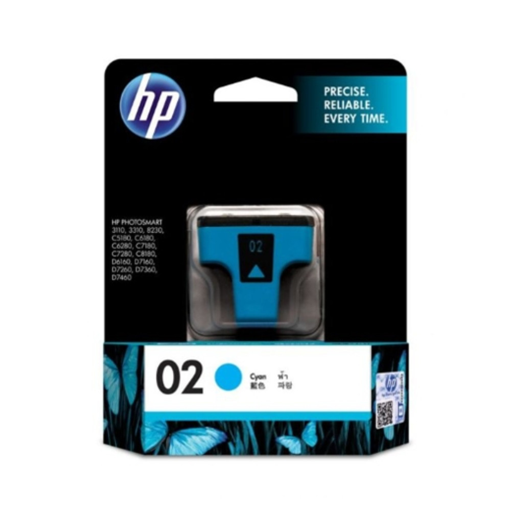 HP 02 AP Ink Cartridge [C8771WA] - Cyan